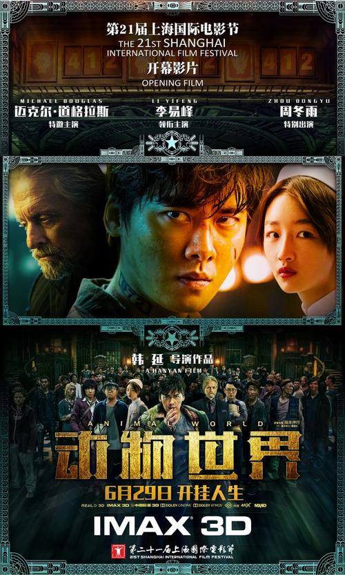定制高仿内华达州结婚证